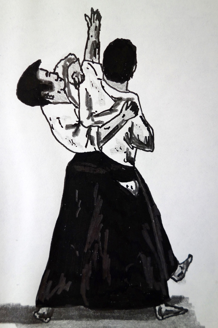 Aikido-Ausstellung-Diashow
