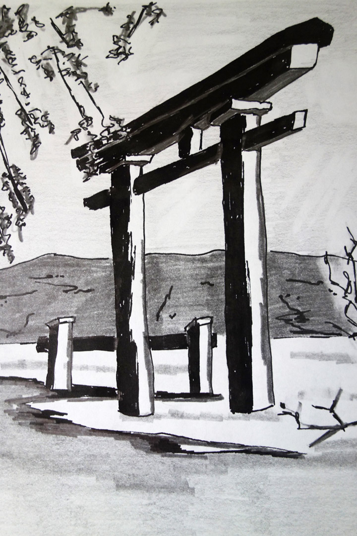 Aikido-Ausstellung-Diashow-Shintō-Schrein