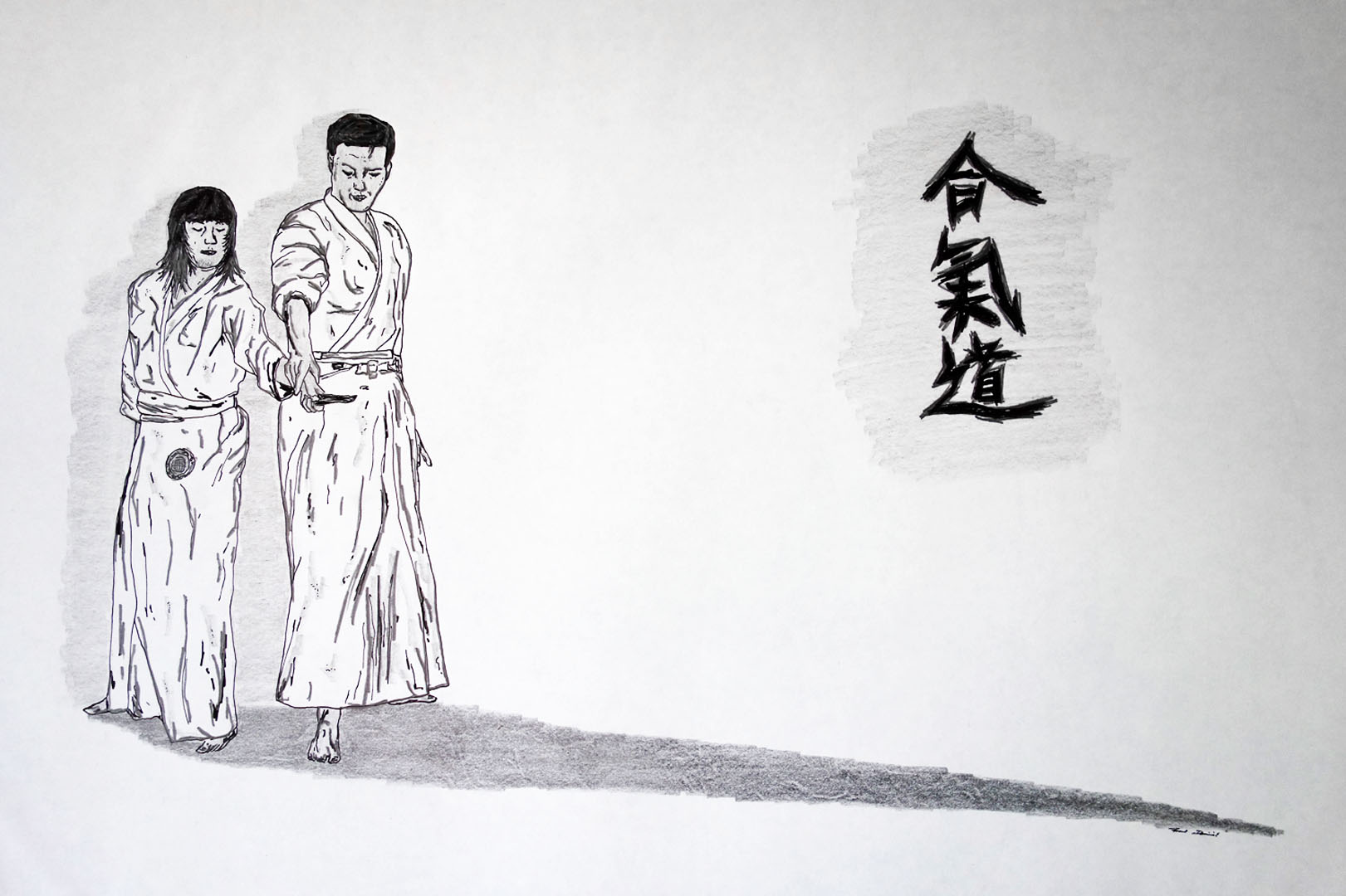 Aikido-Ausstellung-Diashow-Ende