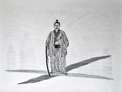 Aikido-und-Bushido