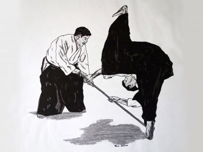 Aikido Inhalte
