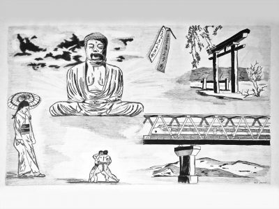 Landschaft-Japan
